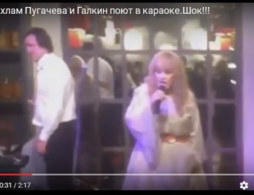 Пьяные Галкин и Пугачева cпели во караоке (ВИДЕО)