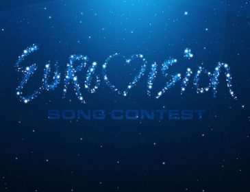 «Евровидение-2017»: названы предварительные даты проведения конкурса (фото)