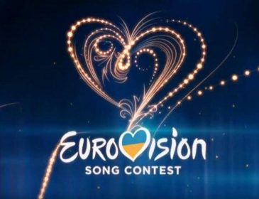 «Евровидение-2017»: Днепр официально подтвердил намерение бороться за право принимать конкурс (фото)