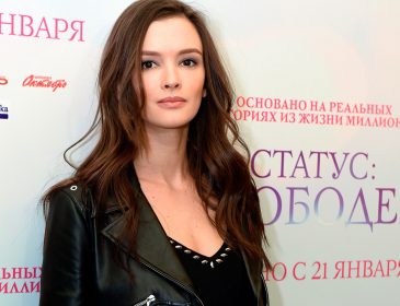 Смена образа актрисы Паулины Андреевой шокировала ее поклонников (ФОТО)