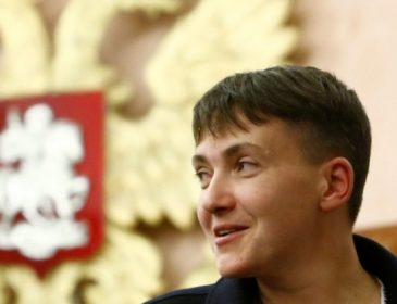 Надежда Савченко в коротком мини засветилась с любовником (ФОТО)