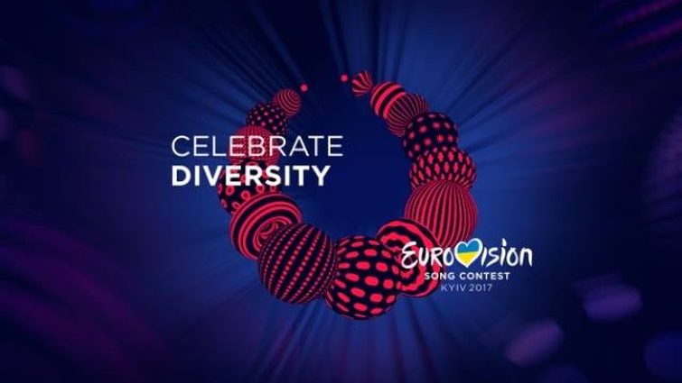 Наконец признались: появилось видео, где объясняют скандальный логотип Евровидения-2017 (ВИДЕО)