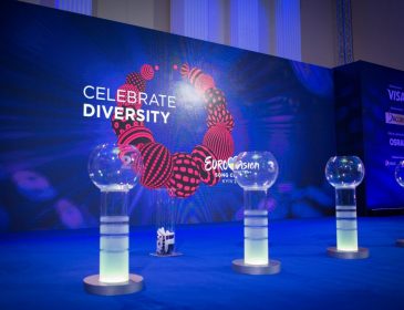 «Евровидение-2017»: стартовала онлайн-продажа билетов