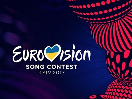 «До встречи в Киеве» : поздравления украинском участников Евровидения порвало сеть!