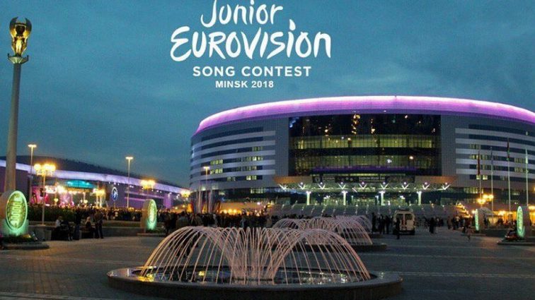 Детское Евровидение 2018: какое место заняла Украина