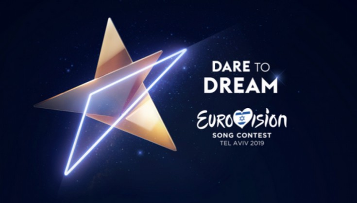 Евровидение-2019: Украина попала в десятку вероятных стран-победителей